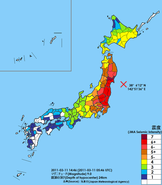 image showing earthquake strengths in Japan